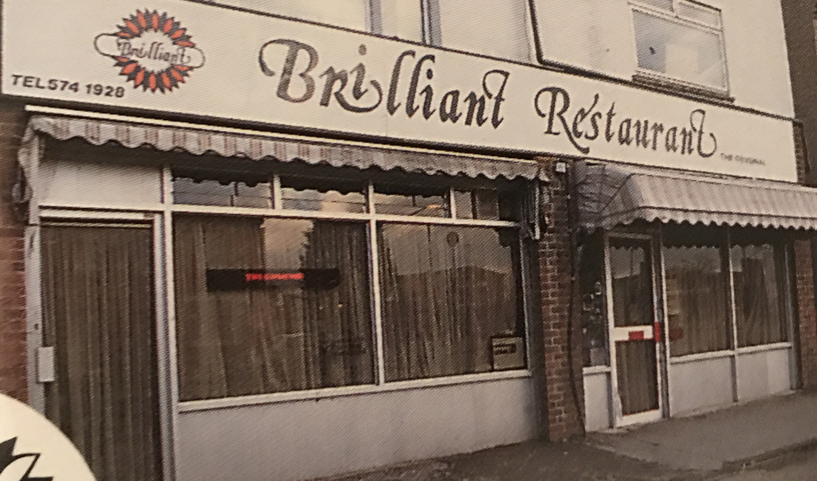 Photo of the Brilliant Restaurant in London.